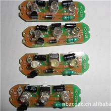 供应1.5V升压头灯线路板