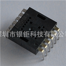 7511/ATC7511/PAN3512/USB光学鼠标IC