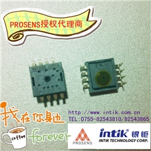 无线鼠标IC/W8509/PROSENS