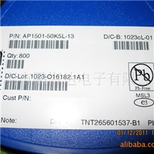 代理直销进口现货AP1501-ADJ