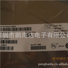 代理蓝牙ICBC6130A04-IQQB-R