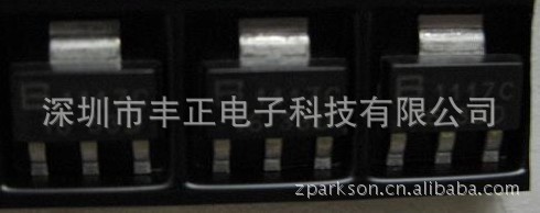 低价促销QX5241大功率LED恒流驱动IC