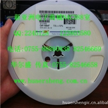 0603-104K50V0603B104K500NT