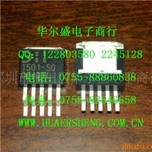 供应AC1505-5.0AC1505