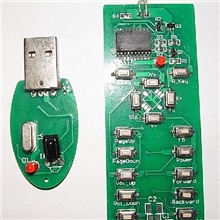 供应激光翻页笔发射接收IC,电路板,激光笔模组