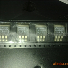供应LM3940IS-3.3进口原装，集成电路IC，NSC代理，元器件供应商