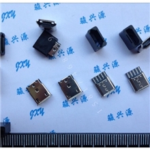 USB焊线式micro迈克5P母座带胶壳两件套(2件套迈克母接头带胶壳