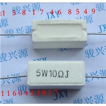 水泥电阻5W1K5%精度陶瓷电阻10个=2.4元