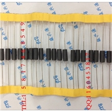 直插空心磁珠直插磁珠空心电感15817468549