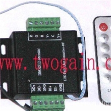 DMX512解码器生产厂家