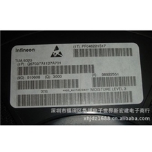 特惠主营全新原装INFINEON品牌集成线路TUA6020TUA6020A2