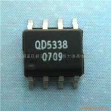 供应贴片音乐IC.内置叮咚声对讲门铃和弦芯片.