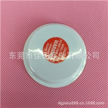 厂家直批光控IC发音器IC语音发声盒工艺品配件