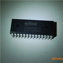 EM78P468/IC解密/小家电开发ic芯片解密