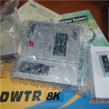 提供直发器方案设计