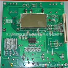 长期供应pcb电路板抄板PCB抄板打样PCB抄板加工