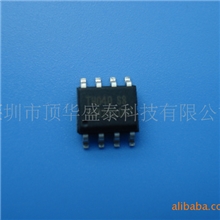 具有价格优势语音IC