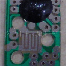 厂家直销语音OTP--COB