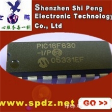 供应PIC16C505-04I/P单片机