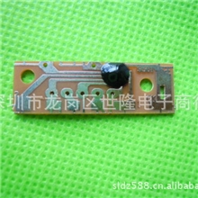 供应CL9561报警芯片四声报警ic110119120机枪声