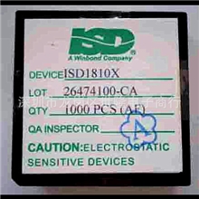 WINBOND录音IC芯片isd1806XCOBDIP