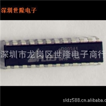 录音ICAP89341语音otp烧录