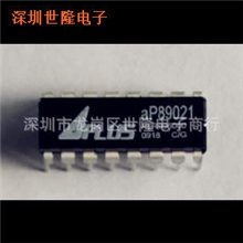 ap89021语音ICotp烧录