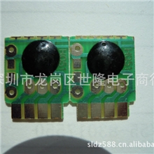 h051报警110报警ic单声报警119、120、110、机枪声IC