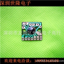 供应猴子叫语音IC芯片