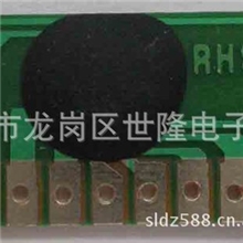 喊话器华邦录放音icisd1810x