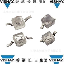 代理威世IR发射器VSMB2000X01VSMB2020X01只做原装