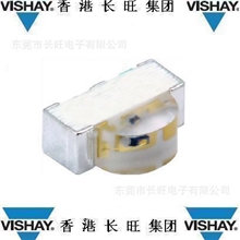 代理威世IR发射器VSMB10940只做原装