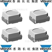 代理威世IR发射器VSMB3940X01-GS08VSMB3940X01-GS18只做原装