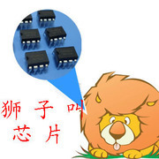 动物叫语音芯片语音OTP直插芯片DIP8封装片SOP8封装芯片