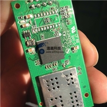 TLG10UA03串口wifi模块透明传输内嵌入TCP协议栈遥控远程控制