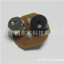 LED灯闪光纸袋，发光礼品袋，广告促销发声发光礼品纸袋