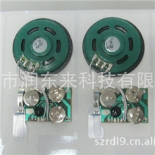 公仔娃娃挂件，录音娃娃公仔钥匙扣