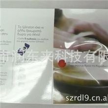 （超清晰音质）可反复录放音录音机芯，录音盒