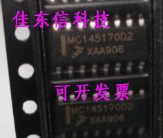 MC145170D2全新原装现货，可开发票