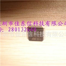 电子元器件STM32F103C8T6全新原装现货