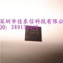 电子元器件MT48LC8M16LFF4-75M全新原装现货，可开发票