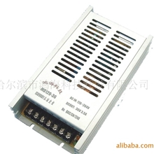 鸿海科技单路LED开关电源监控开关电源JMD120-2424V5A