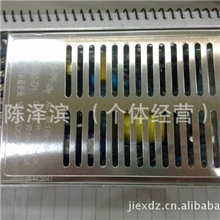 鸿海科技双路LED开关电源监控开关电源JMD50-D35V6A24V1A