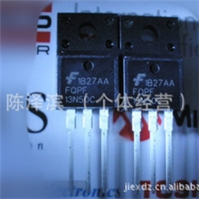 供应原装仙同牌子MOS管FQPF13n50c13N50