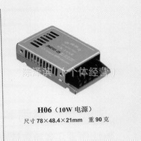 鸿海科技单路LED开关电源监控电源JMD10-2424V0.5A