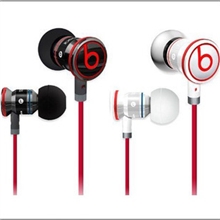 魔音耳机iphone4/4s/iphone5手机入耳式iphone版高档耳机