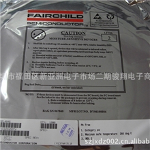 原装供应74LVTH162374DGGRG4/74LVTH162374MTD集成电路IC