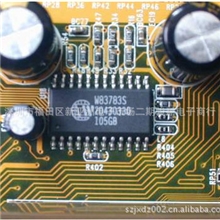 供应W83781D/W83782D/W83782G/W83783S/W83783G集成电路IC