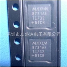 MAX8731原装现货特价MAX8731SETI+TMAXIM正品