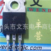 进口牌子E13007-2测试合格_批量价优_欢迎选购